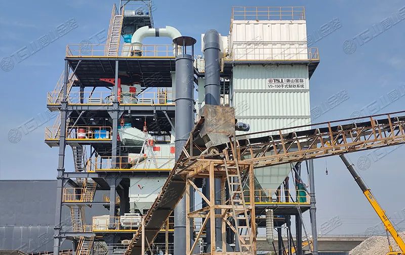 一周資訊 | 砂石等制造業(yè)稅費(fèi)優(yōu)惠政策來(lái)了！